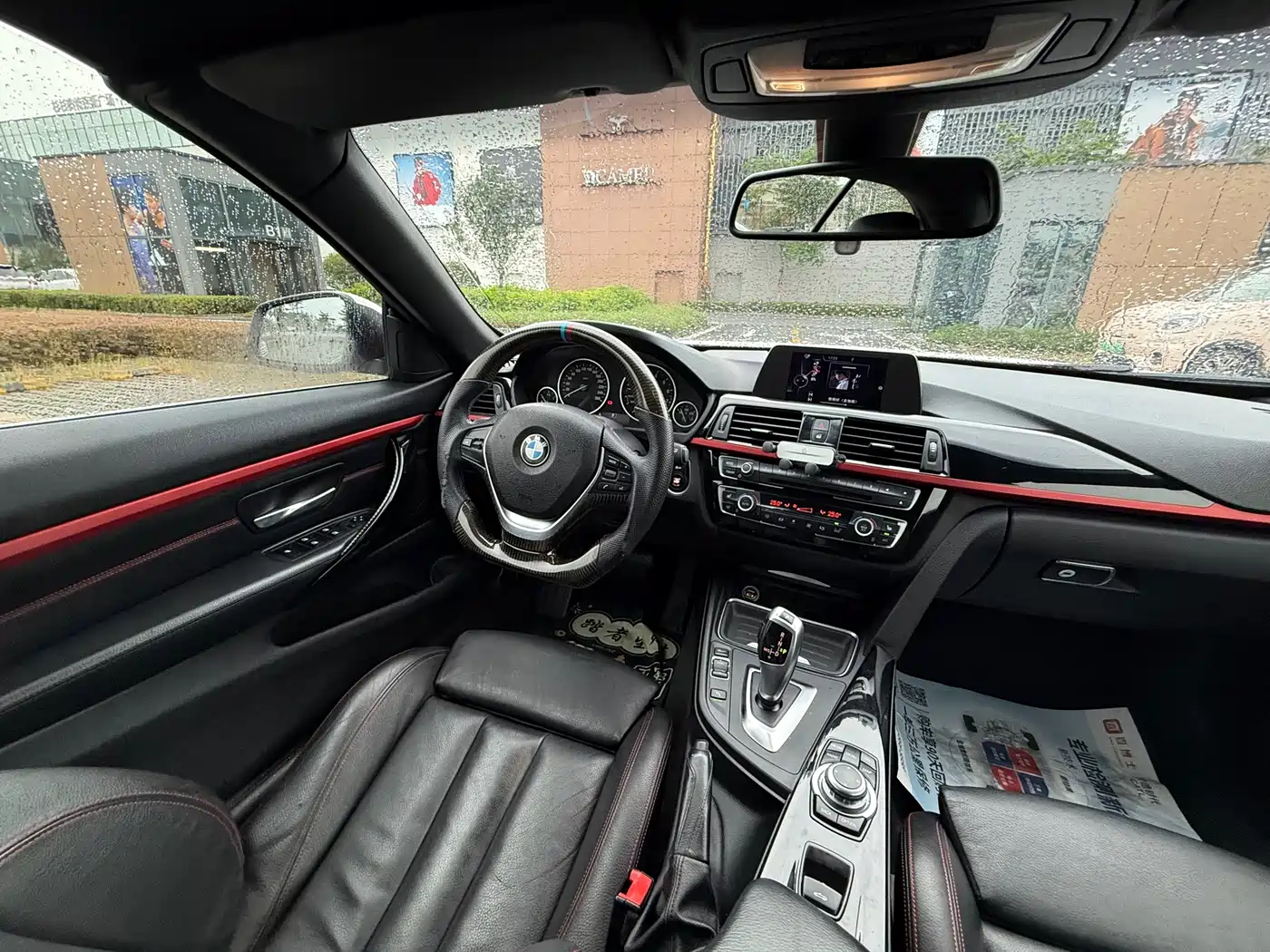Photo 17 - BMW 4 Series