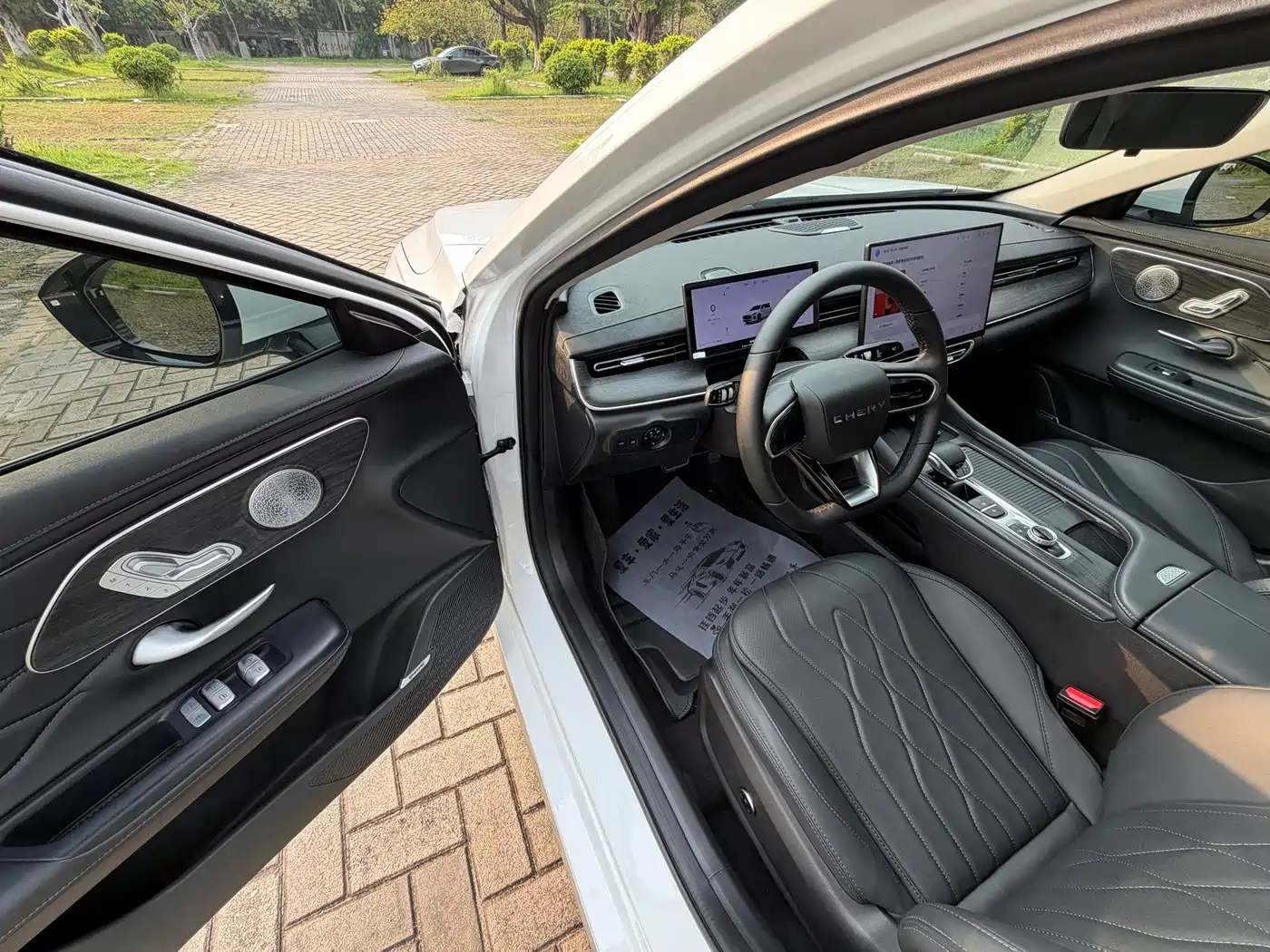 Chery Arrizo 8 PRO 2025 2025 Pro 1.6T Luxury