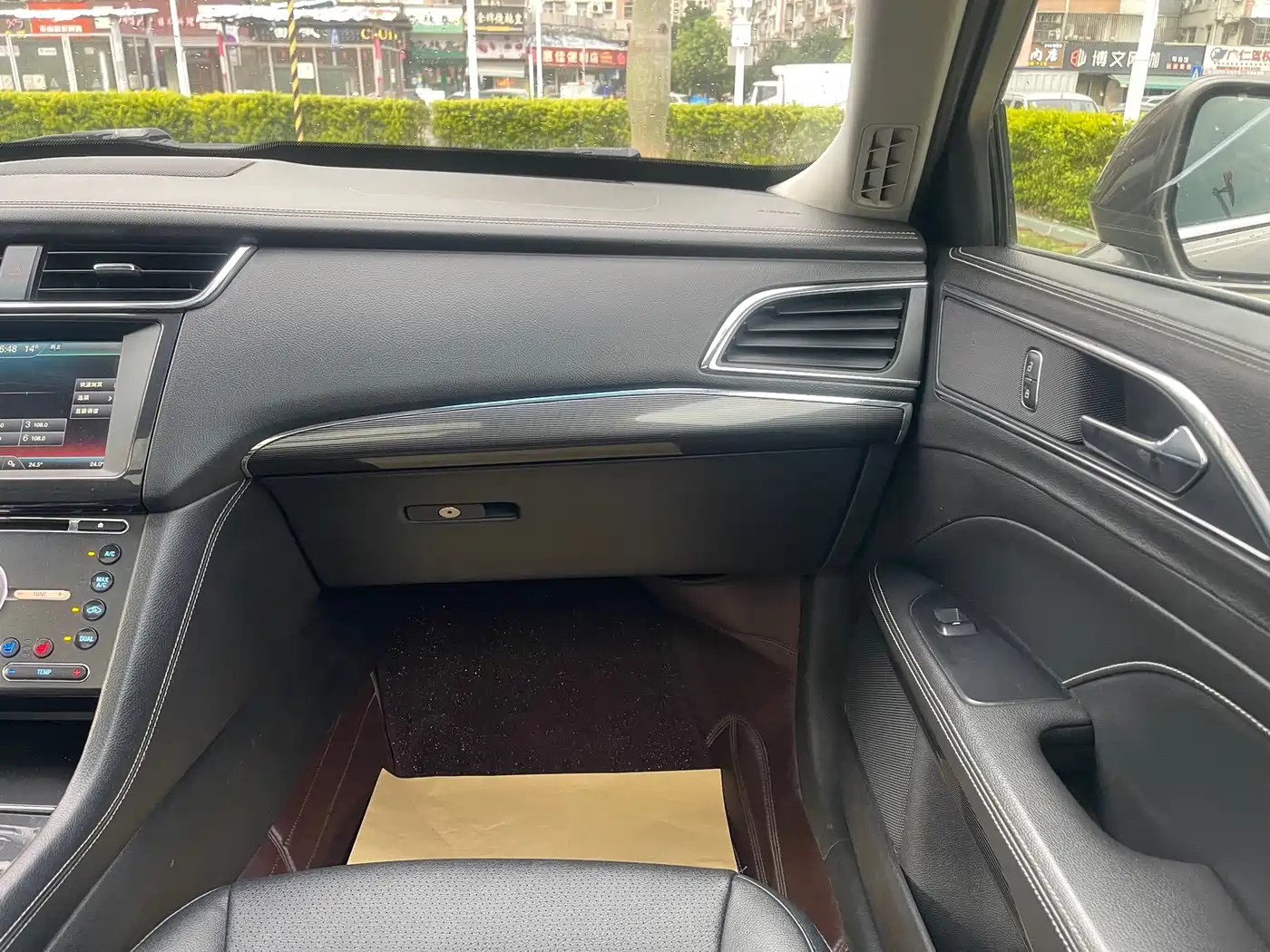 Ford Taurus 2016 2015 EcoBoost 245 Luxury