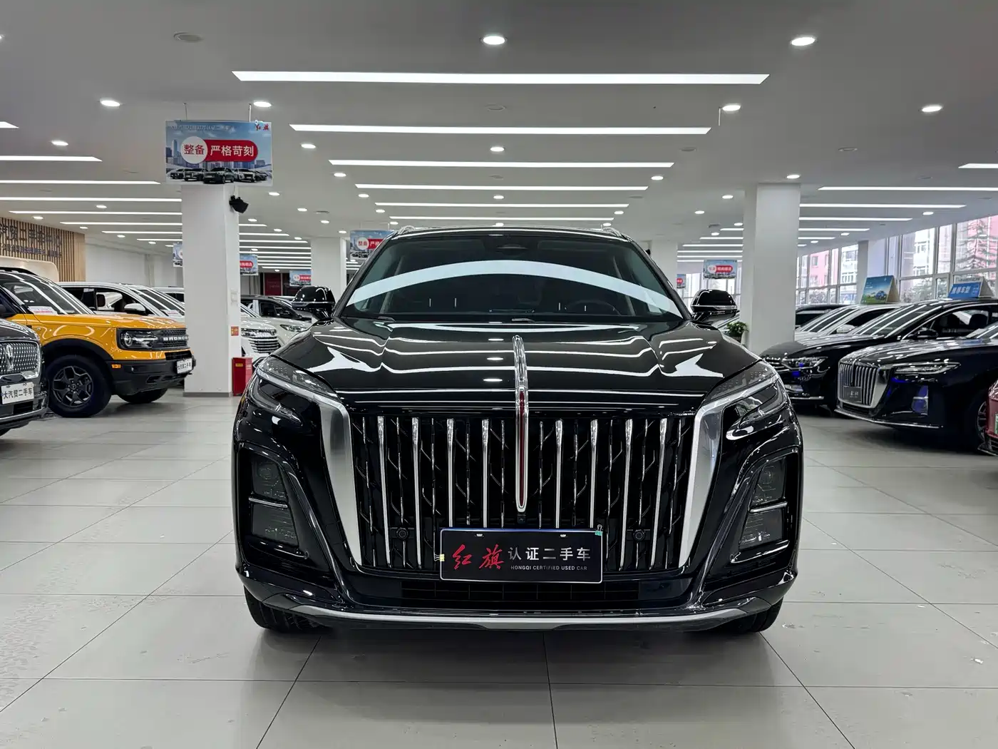 Hongqi HS3 2025 2024 1.5T Virtue Edition