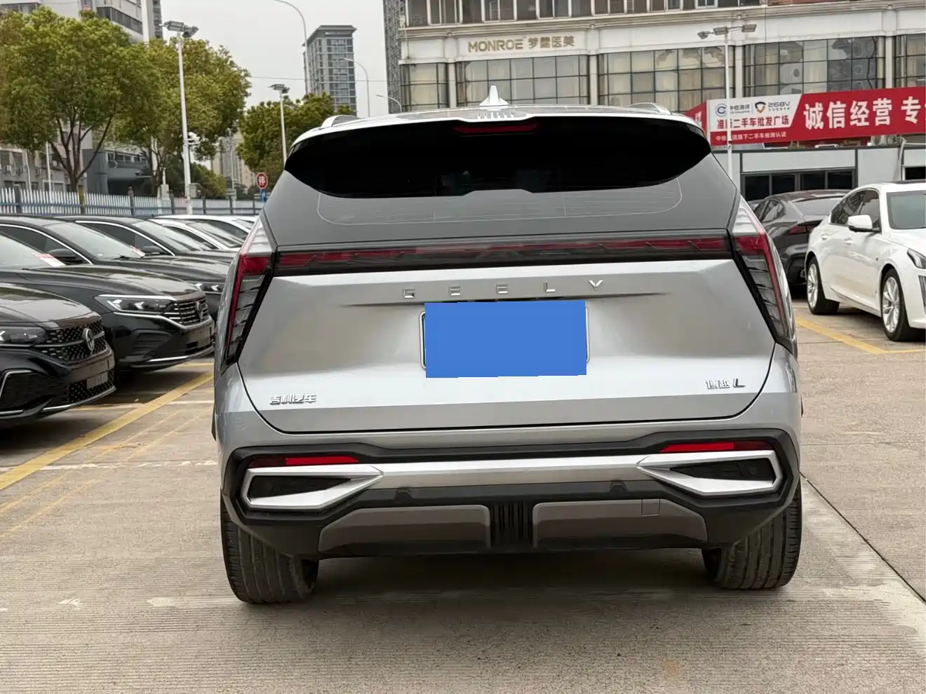 GEELY AUTOMOBILE BOYUE L