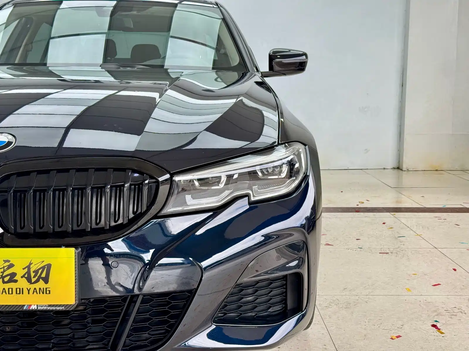 Photo 4 - BMW 3 Series