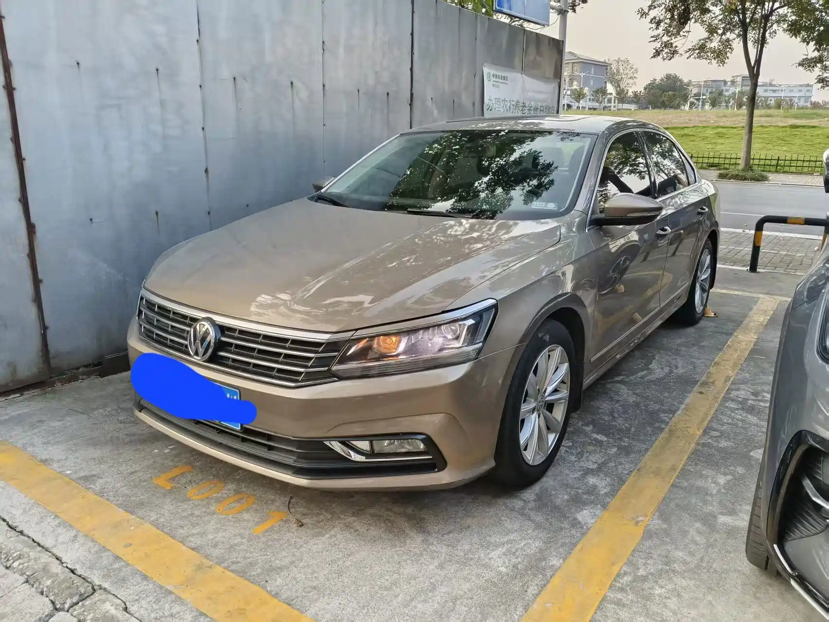 Photo 1 - Volkswagen Passat