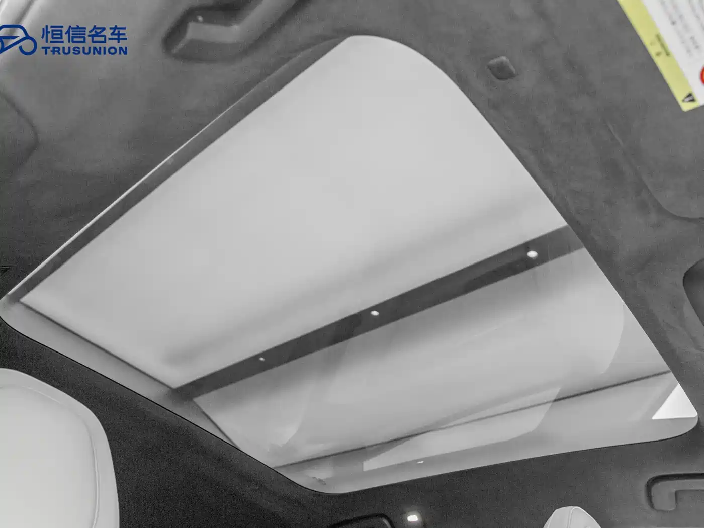 ZEEKR EXTREME KRYPTON 001