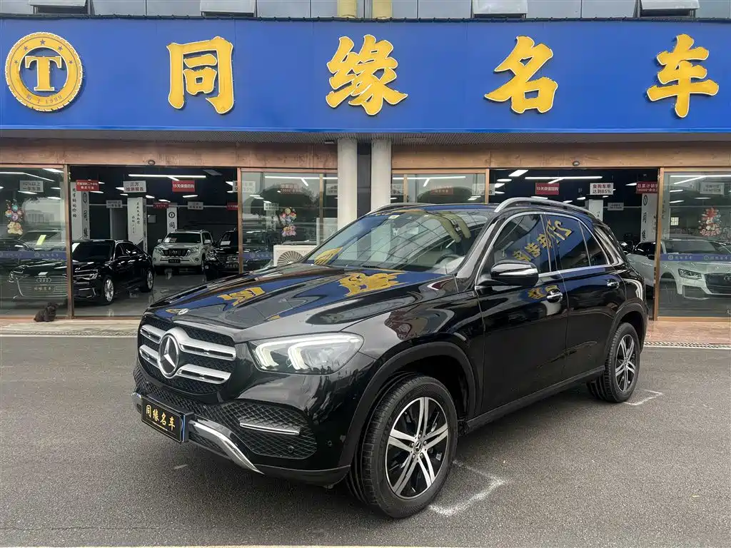 Mercedes-Benz GLE 2020 Facelift GLE 350 4MATIC Dynamic