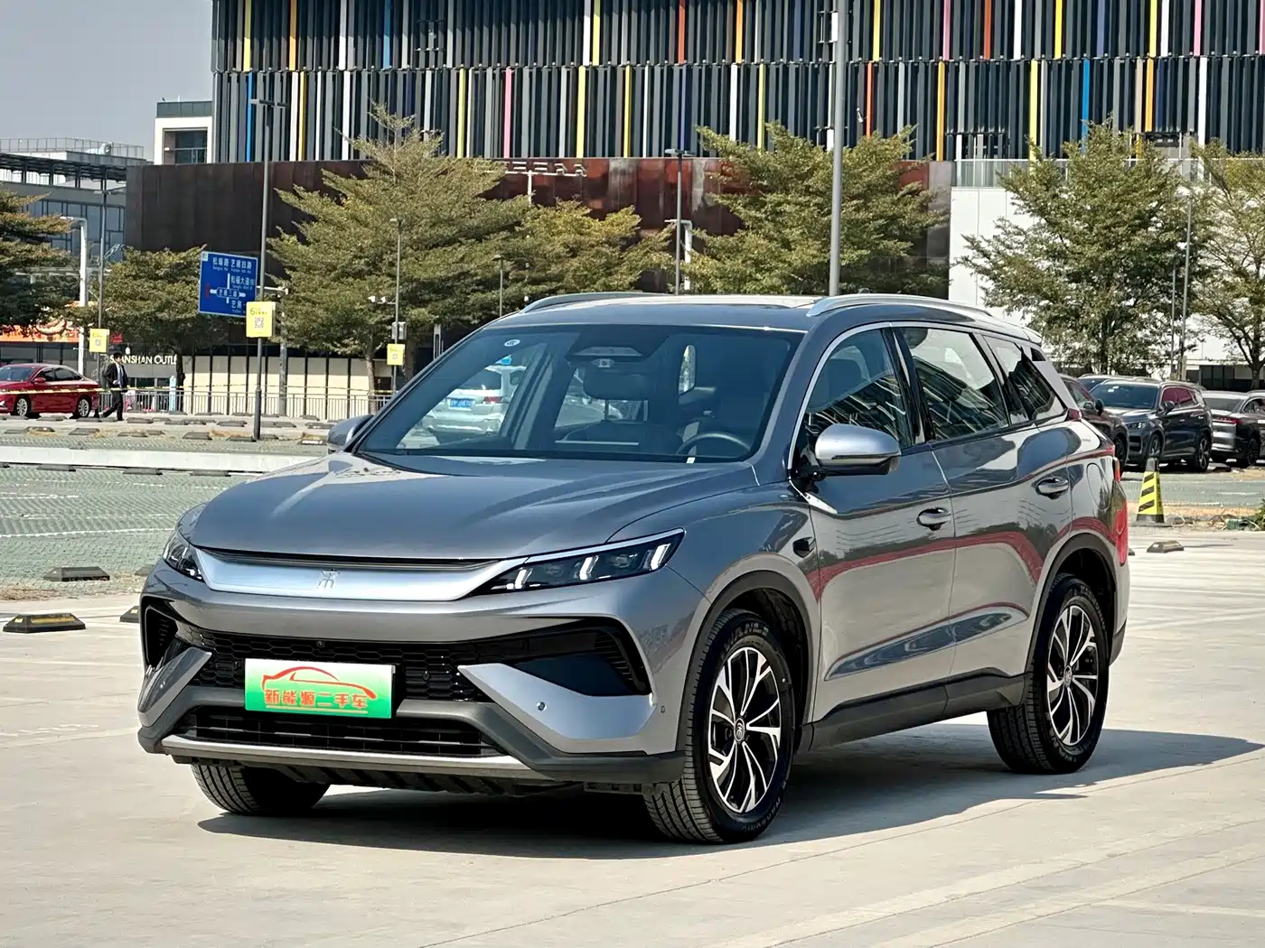 BYD Song Pro New Energy 2025