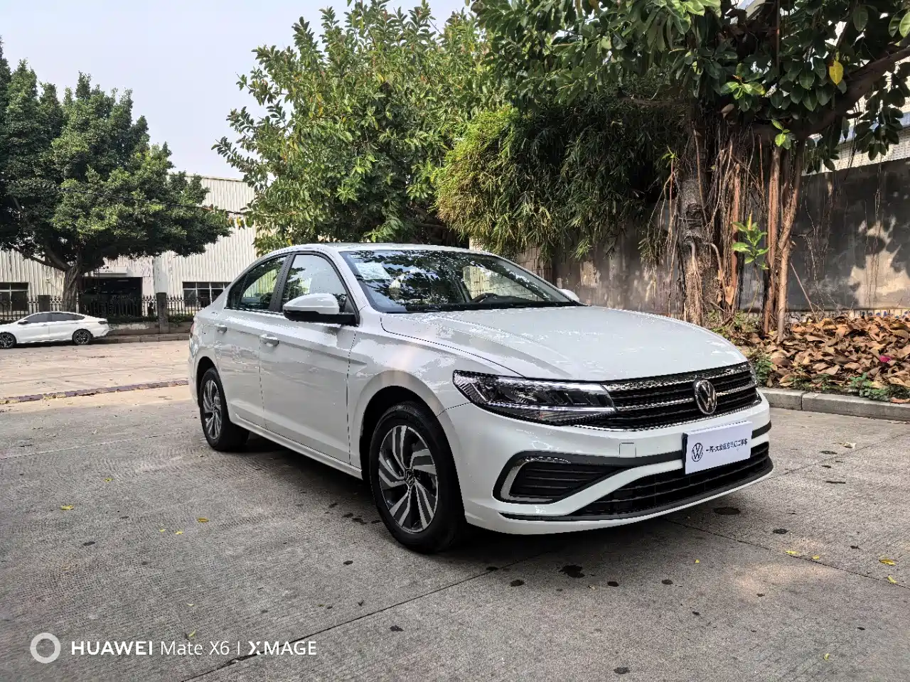 Volkswagen Bora 2025 2025 200TSI DSG Joy Ride Navigation Edition