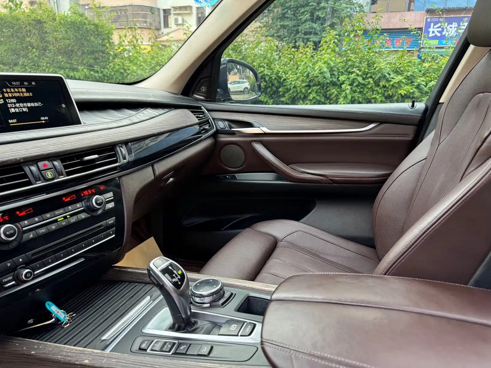 Photo 9 - BMW X5 (Import)