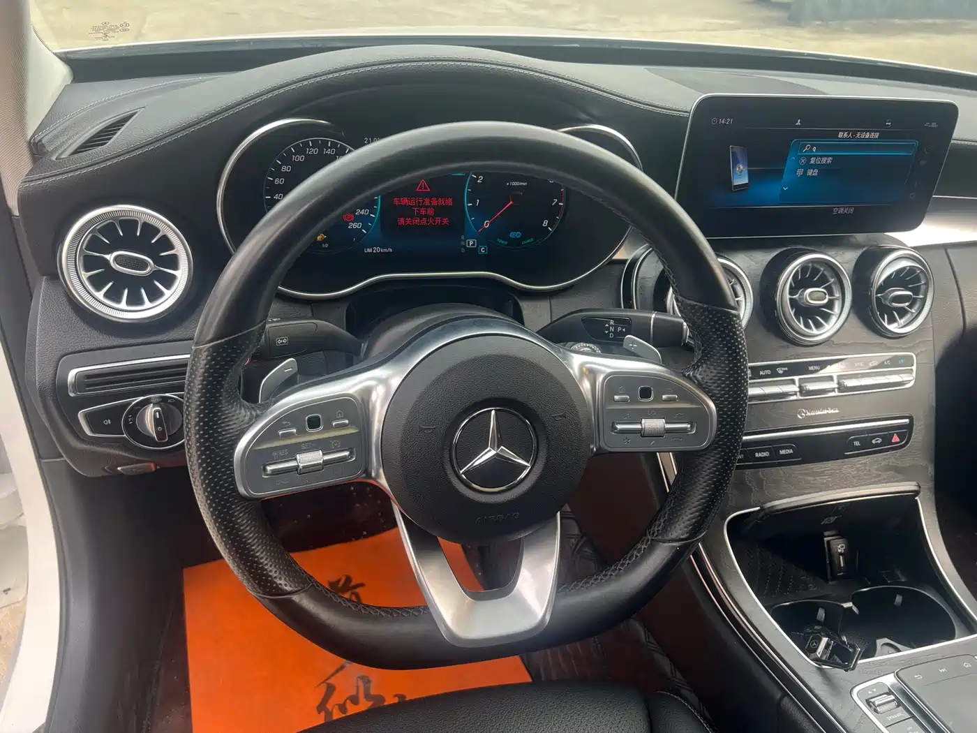 Mercedes-Benz C-Class 2020 C 260 L Sport фото 7
