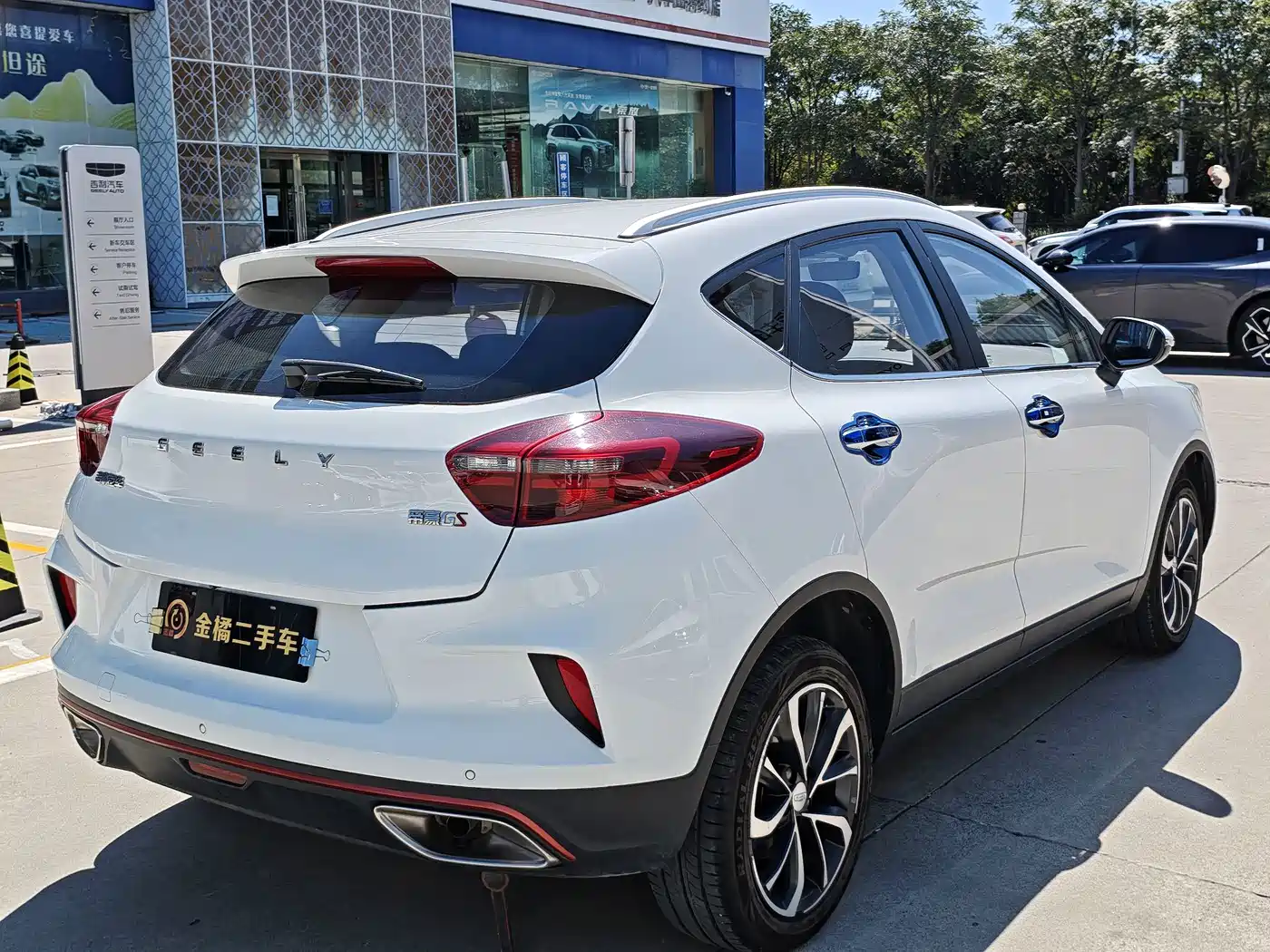 2021 Geely Emgrand GS