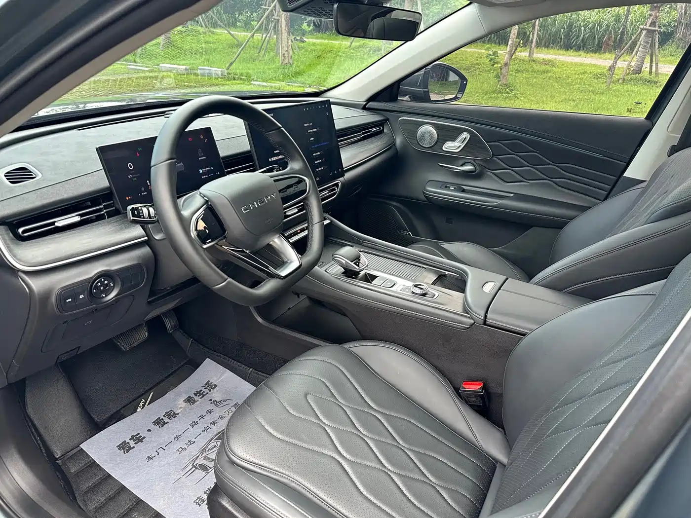 Chery Arrizo 8 PRO 2025 2025 Pro 1.6T Luxury