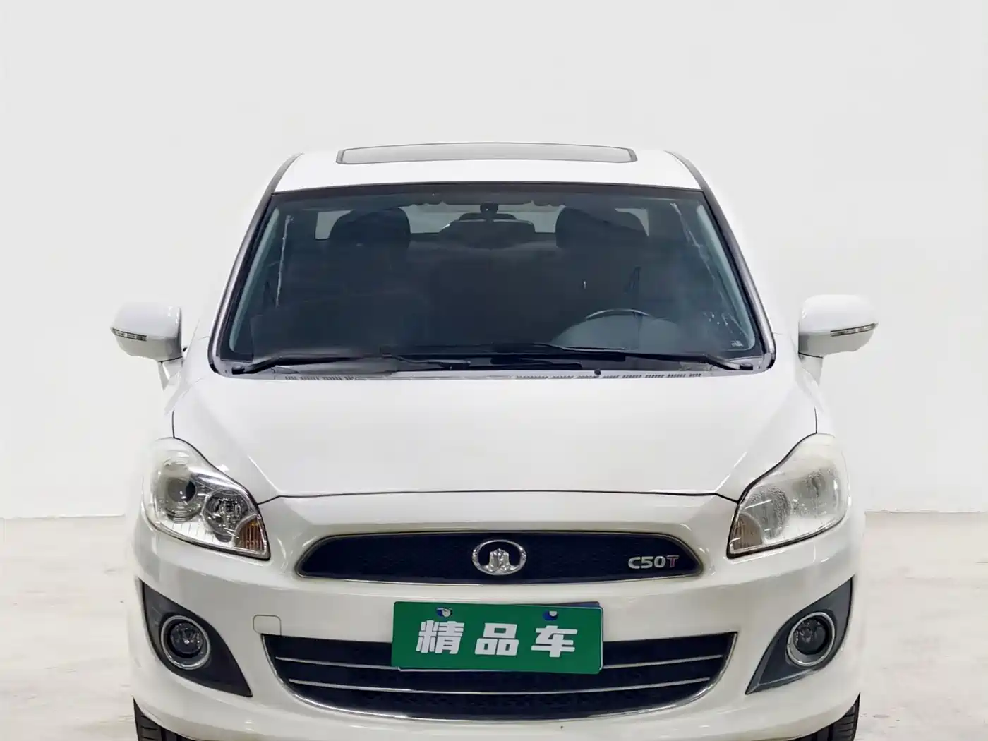 Great Wall C50 2014 2014 Upgrade 1.5T Manual Elite