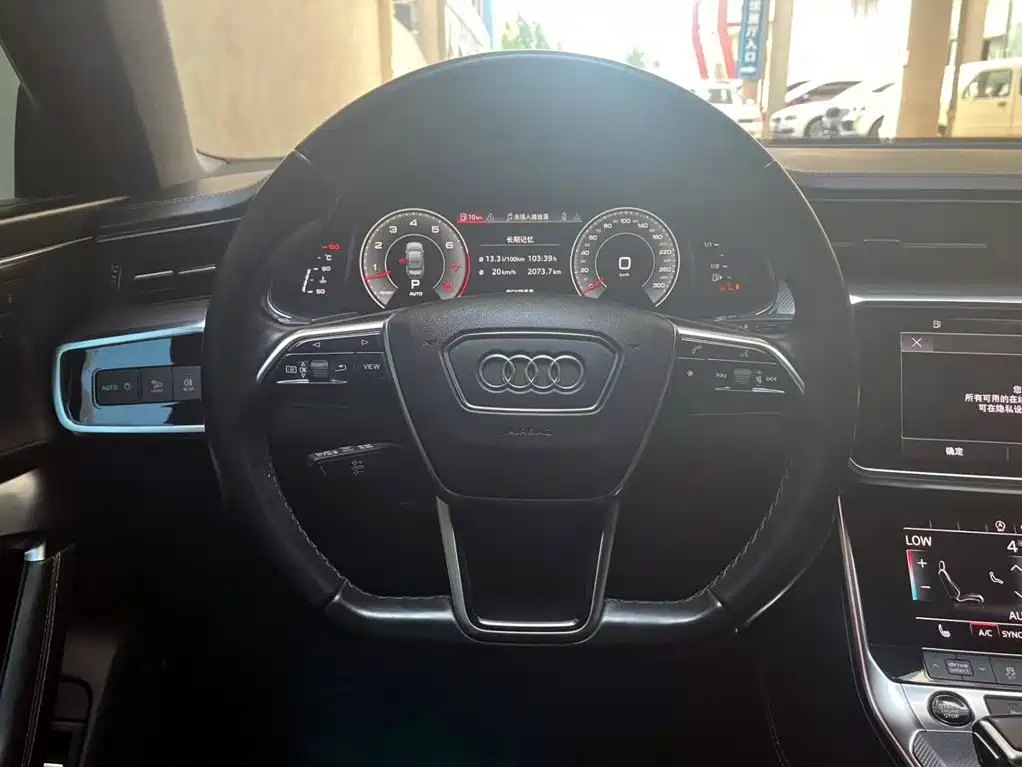 Фото 13 - Audi A6L