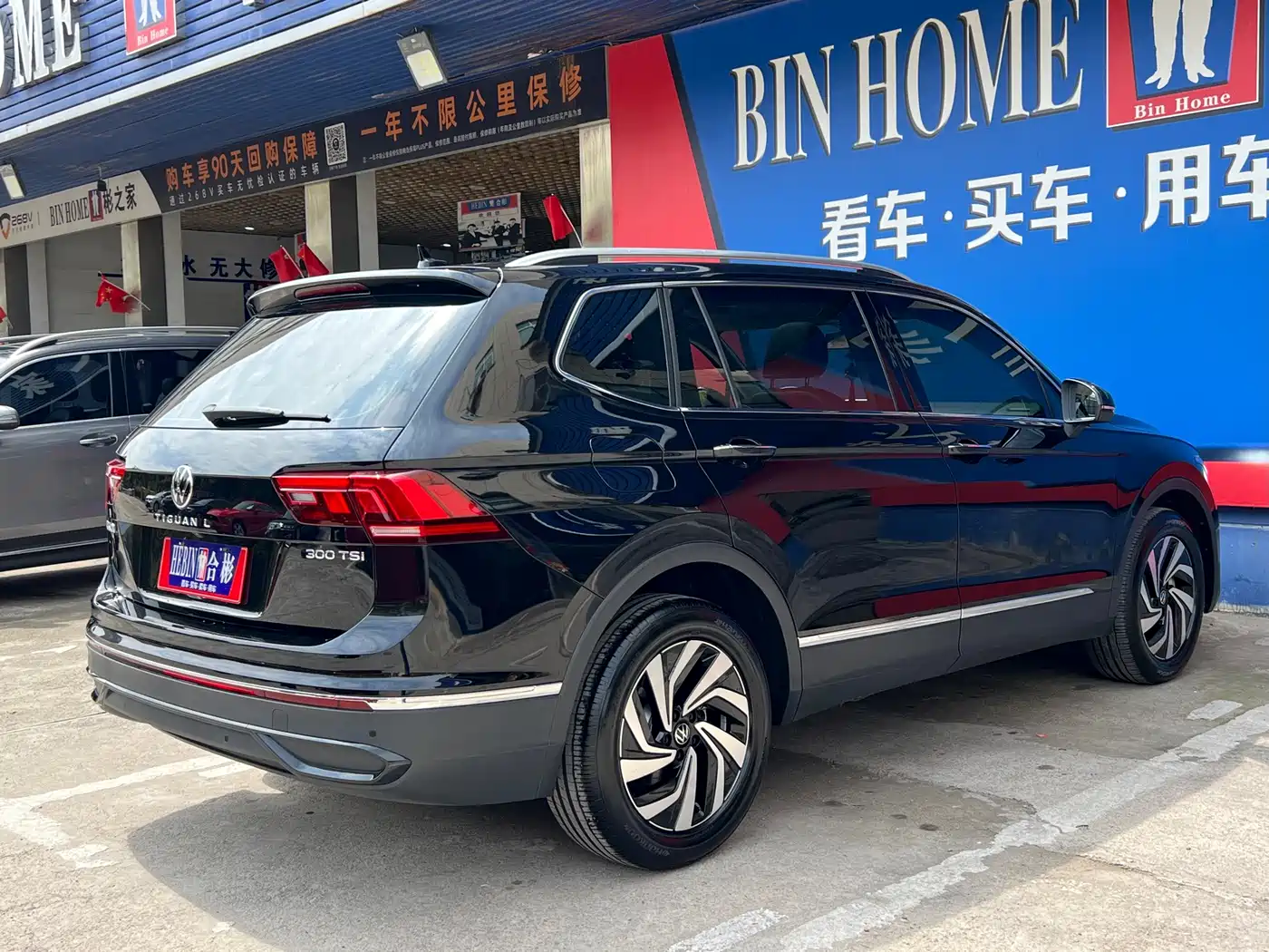 Volkswagen Tiguan L 2025 Model 300TSI Auto 2WD Dragon Edition фото 7
