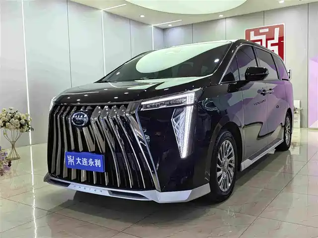 Similar car