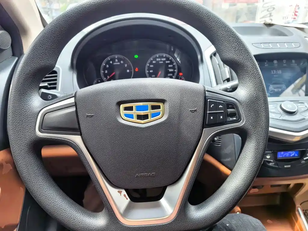 Geely King Kong 2016 2016 1.5L Manual Elite