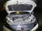 Photo 3 - Roewe RX5