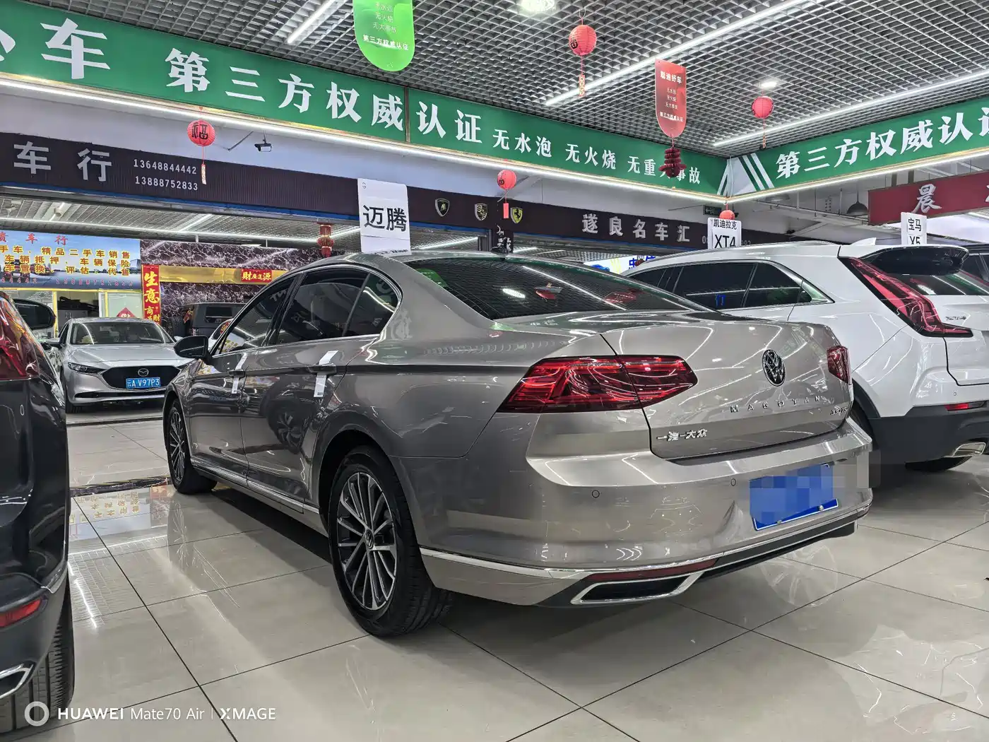 Volkswagen Magotan 2020 330TSI DSG Luxury фото 10