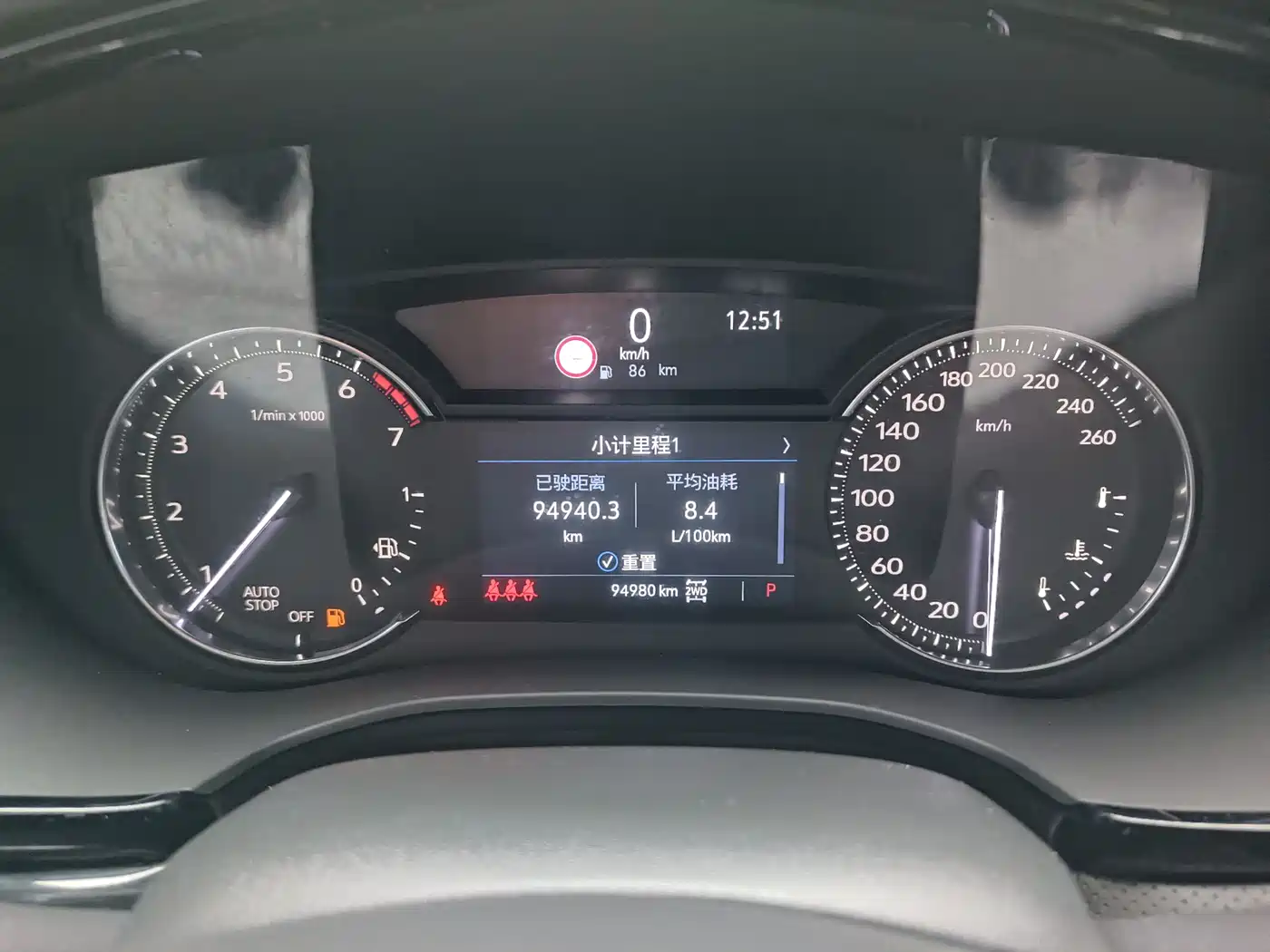 Cadillac XT5 2020 28T AWD Luxury Model фото 16