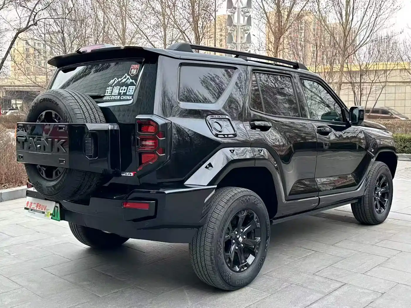 TANK TANK 400 NEW ENERGY