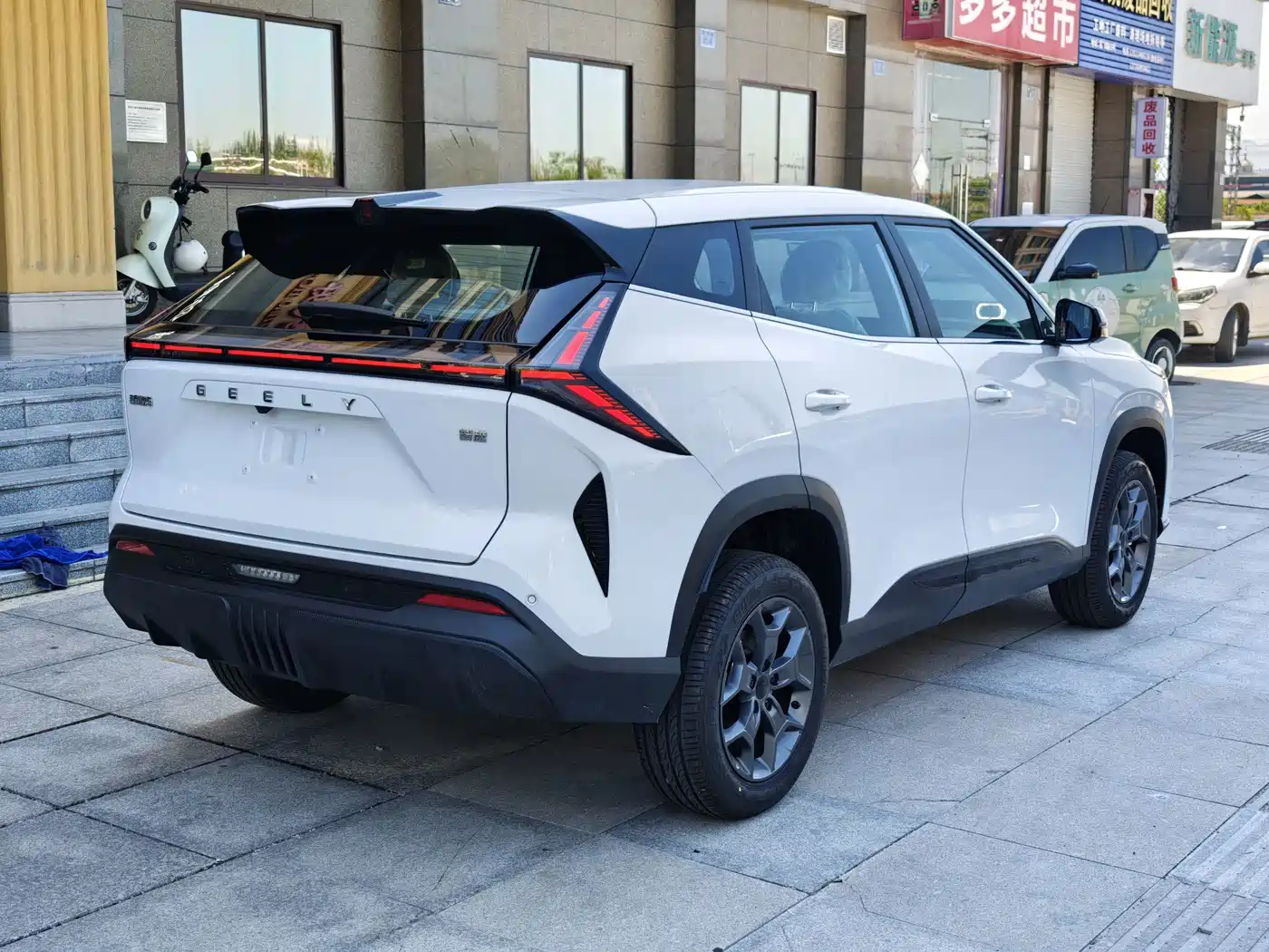 2026 Geely Boyue