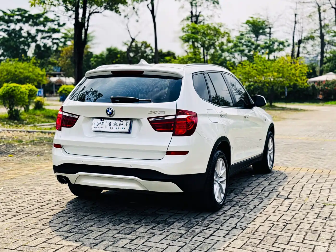 BMW X3 (Import) 2016 sDrive20i фото 7
