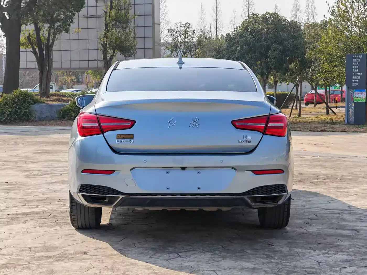 Hongqi H5 2018 30TD Smart Connected Royal Edition фото 6