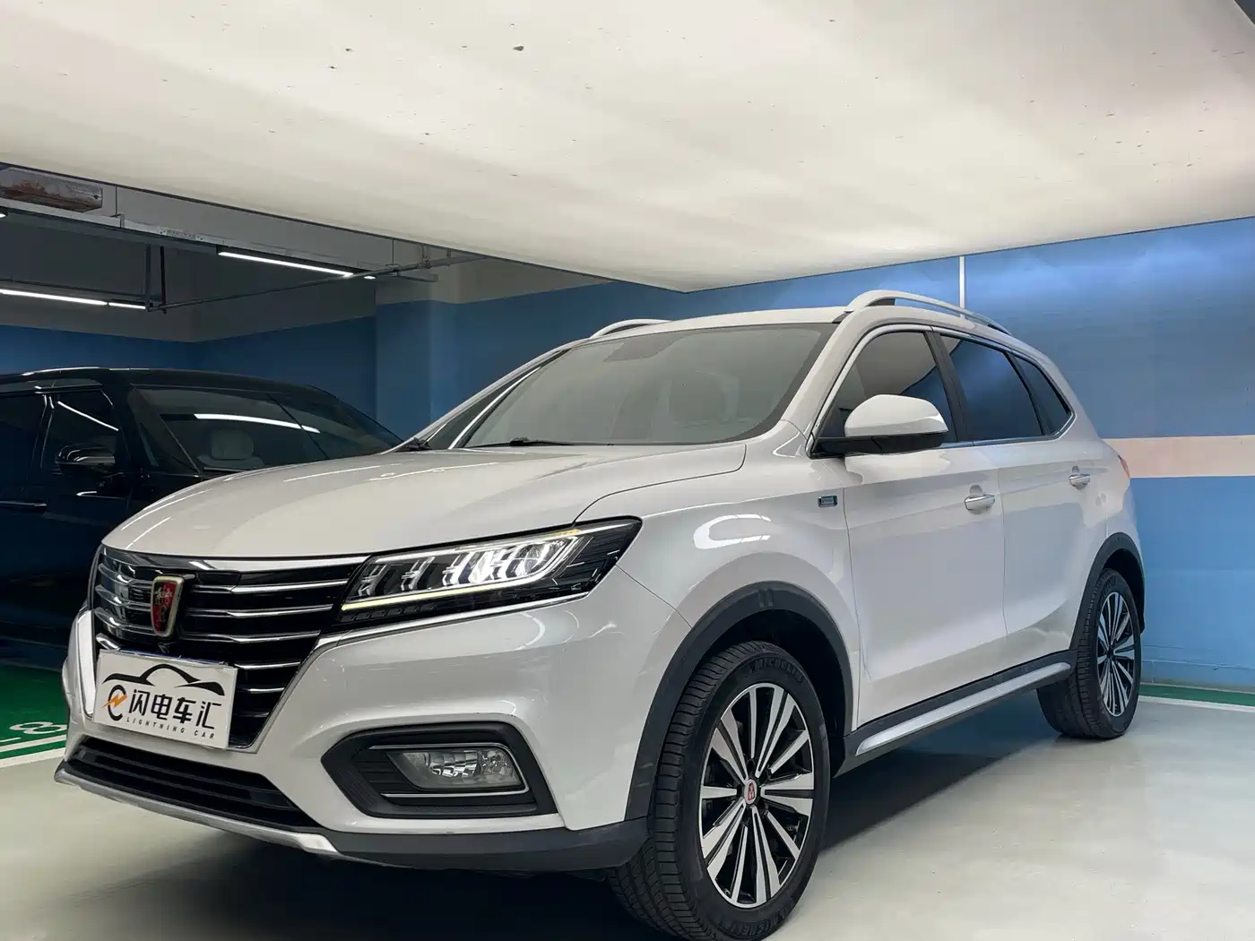ROEWE RX5 NEW ENERGY