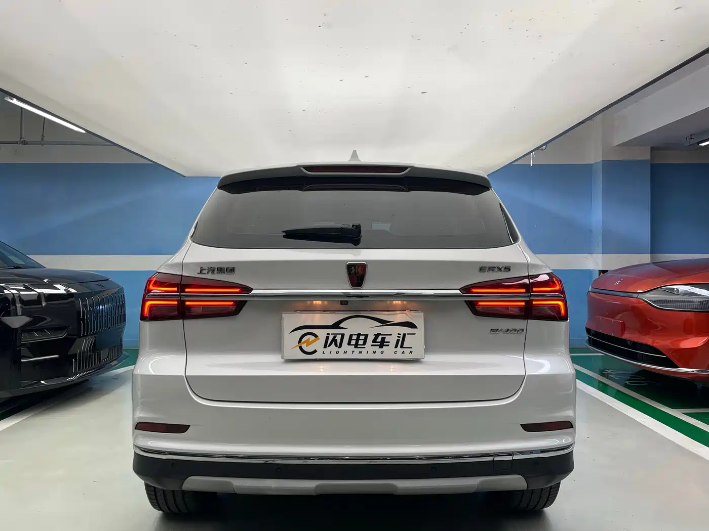 ROEWE RX5 NEW ENERGY