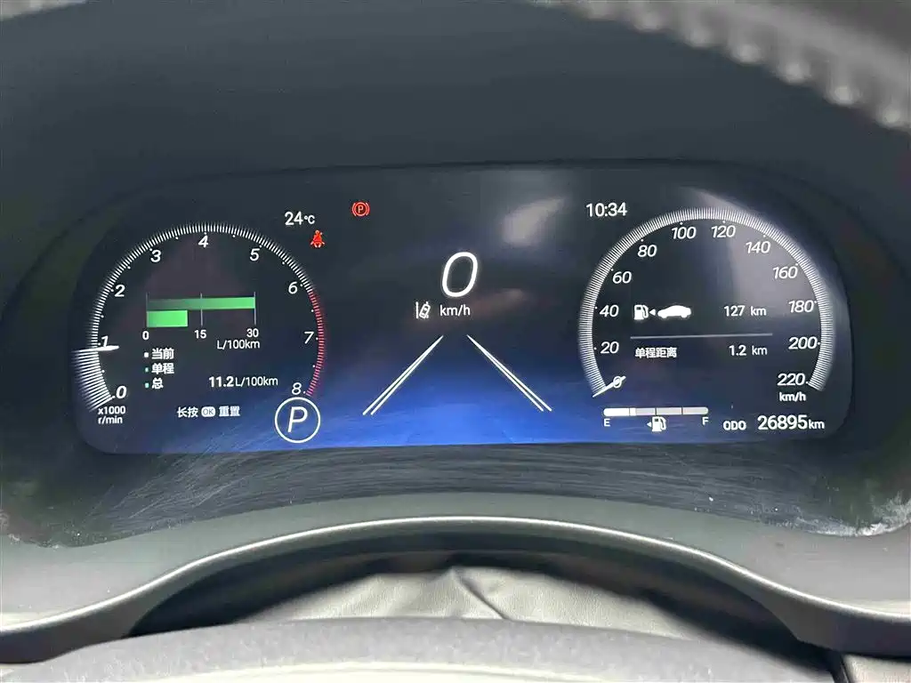 Toyota Crown Kluger 2022 2.0T 4WD Sporty Edition фото 16