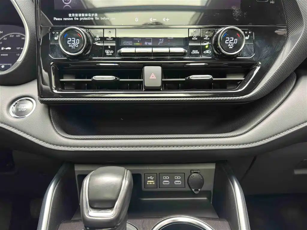 Toyota Crown Kluger 2022 2.0T 4WD Sporty Edition фото 18