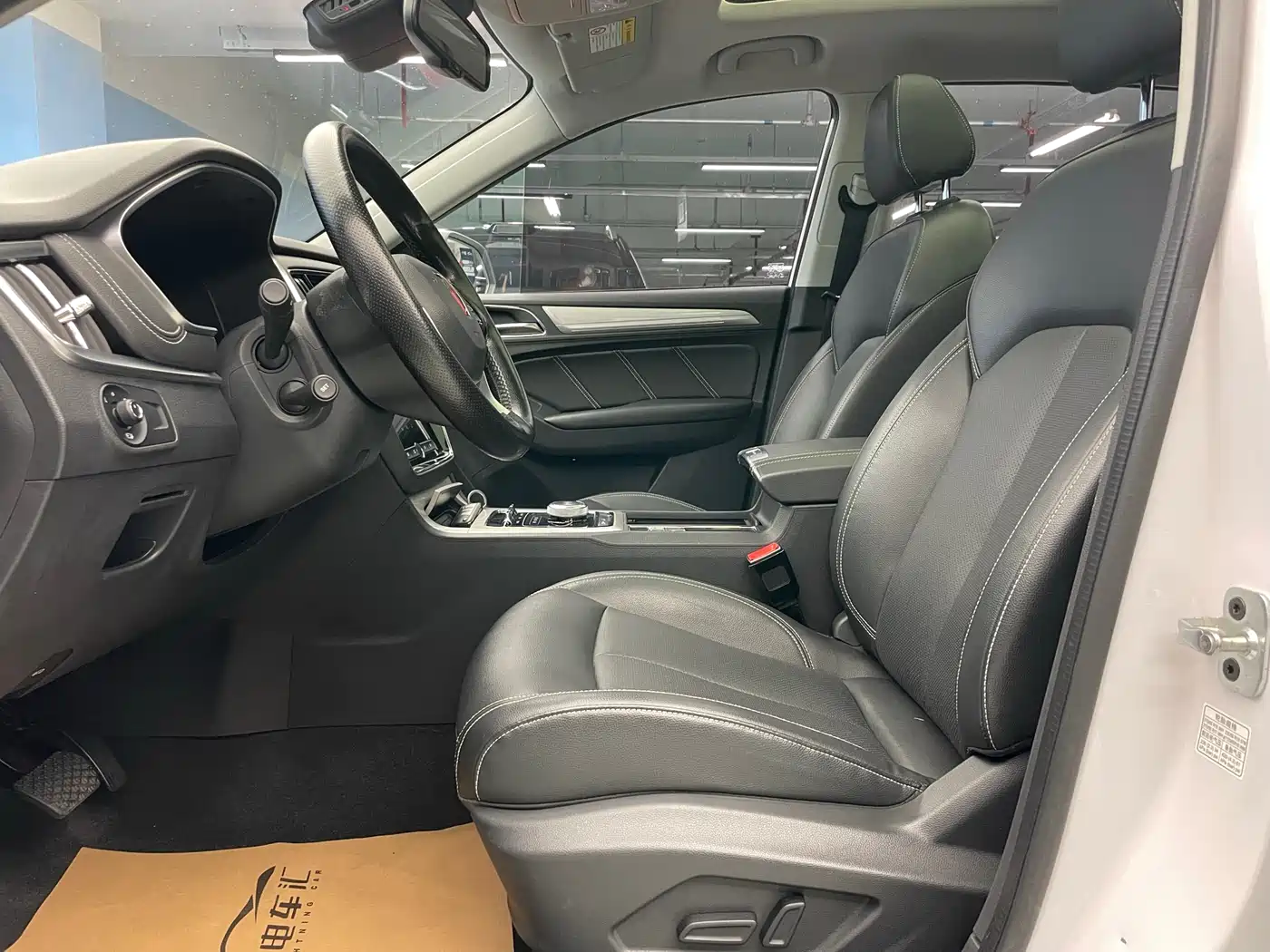 ROEWE RX5 NEW ENERGY