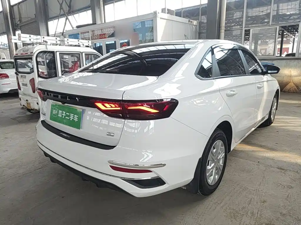 Geely Emgrand 2026 2025 4th Gen 1.5L Manual Starlight Edition