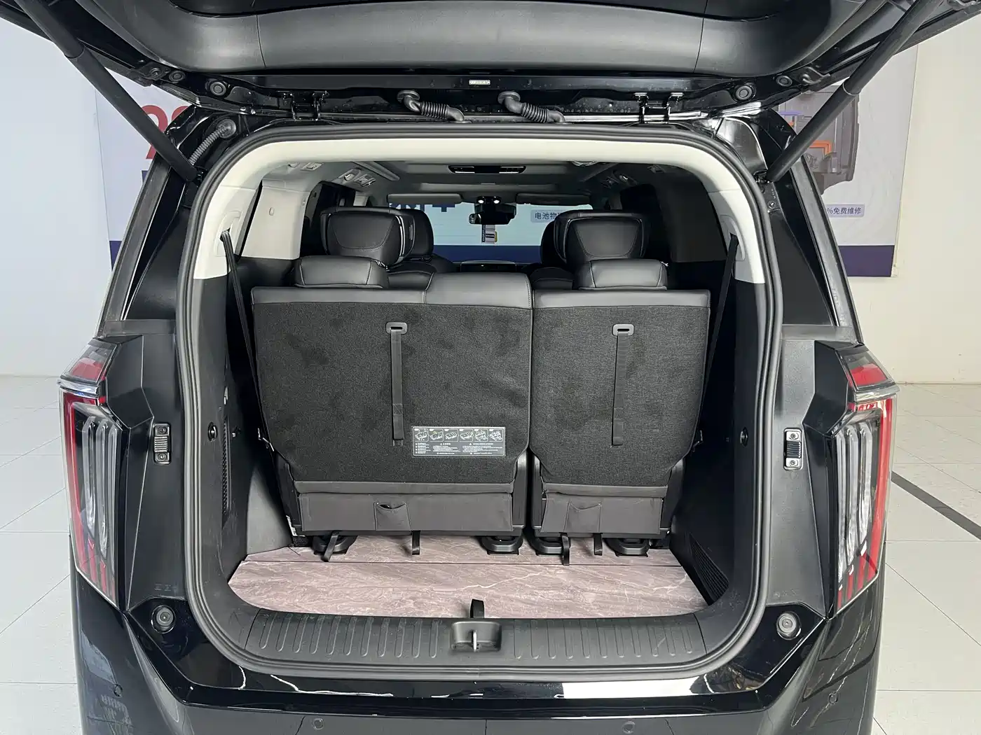 GAC TRUMPCHI TRUMPCHI M8