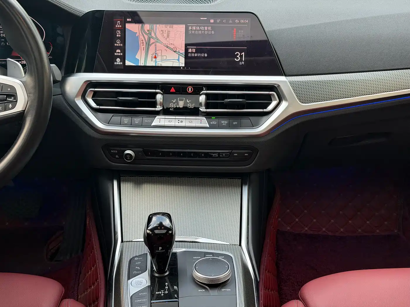 BMW 3 Series, миниатюра 13