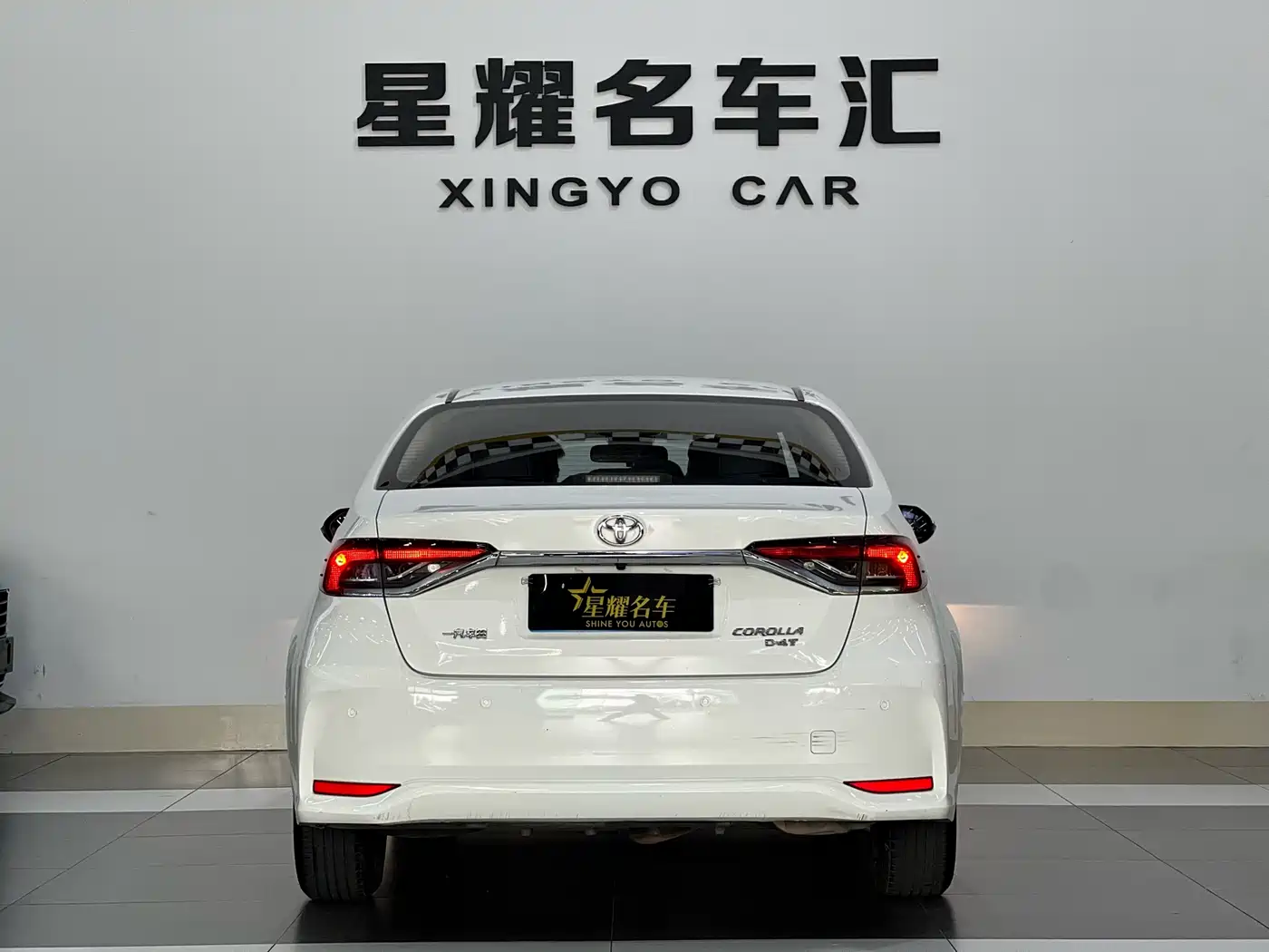 Toyota Corolla 2021 1.2T S-CVT Elite Edition фото 23