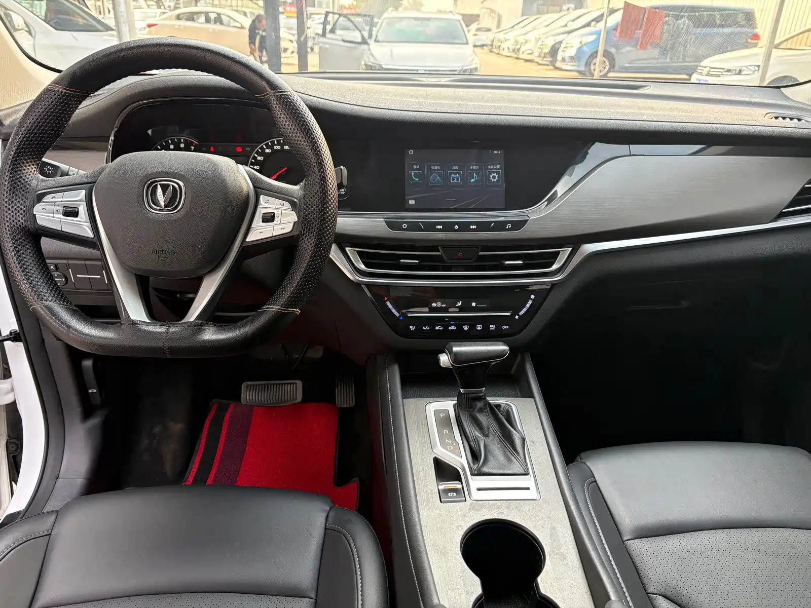 Фото 8 - Changan CS35 PLUS