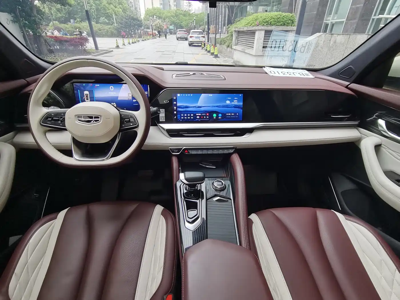 GEELY AUTOMOBILE XINGYUE L