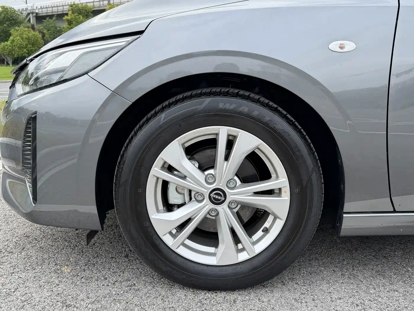 Nissan Sylphy 2026 2026 1.6L CVT Relax Edition