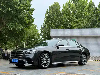 Mercedes-Benz S