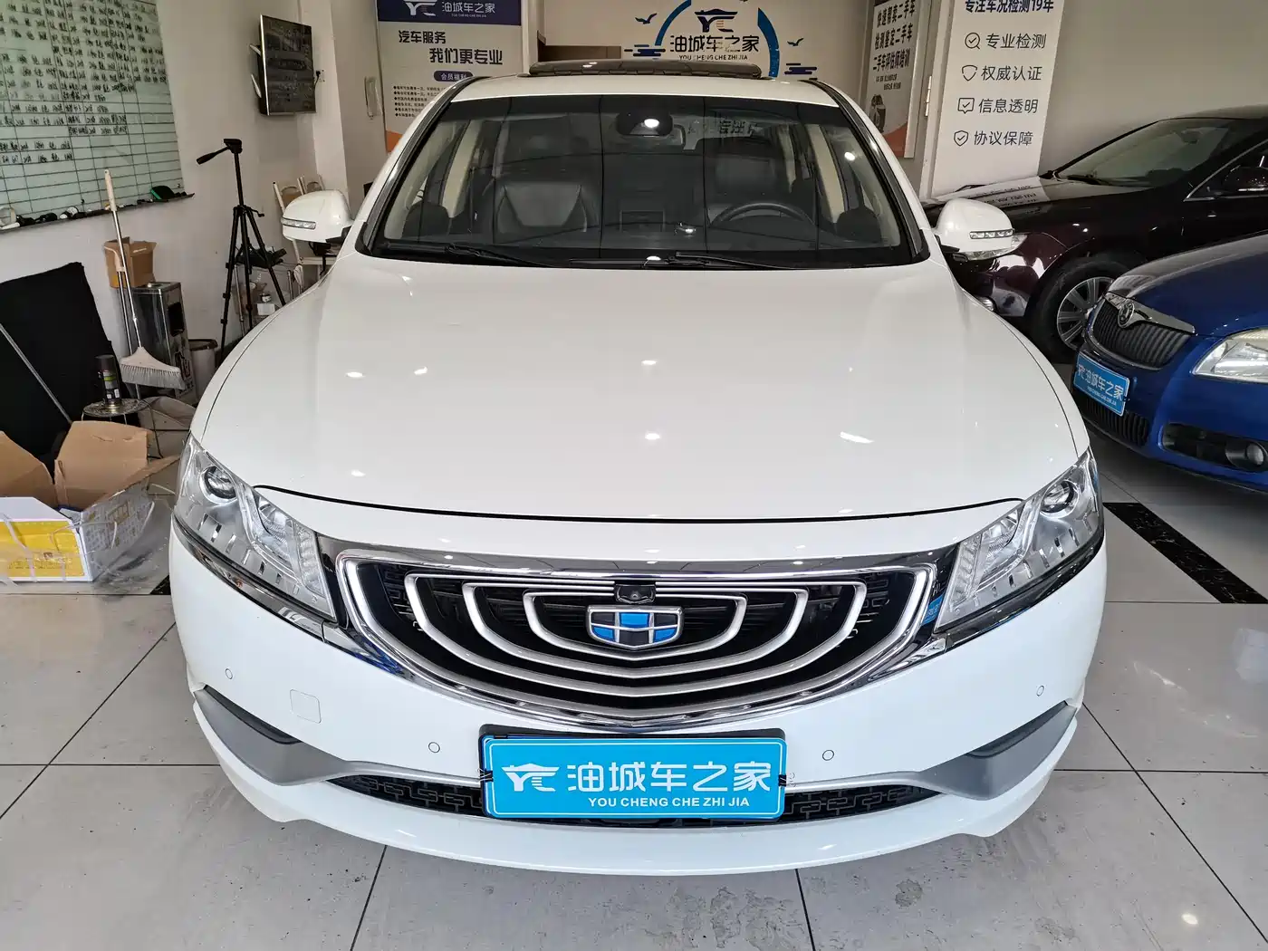 Geely Borui 2017 2015 1.8T Premium