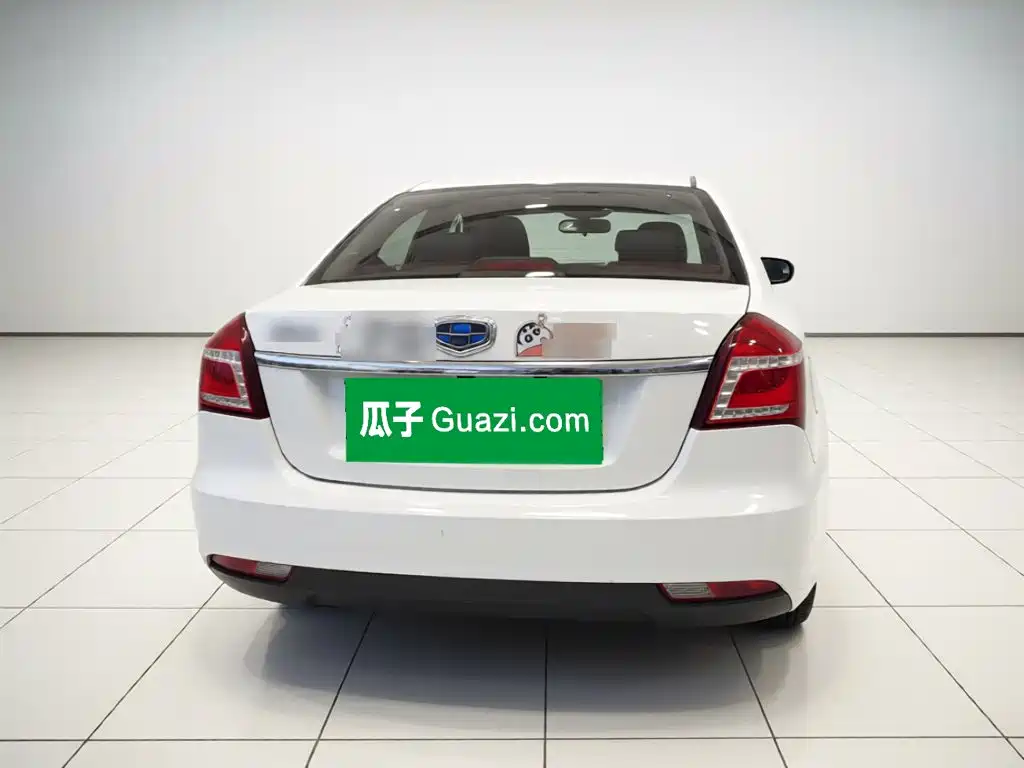 Geely King Kong 2017 2017 1.5L Manual Value Edition