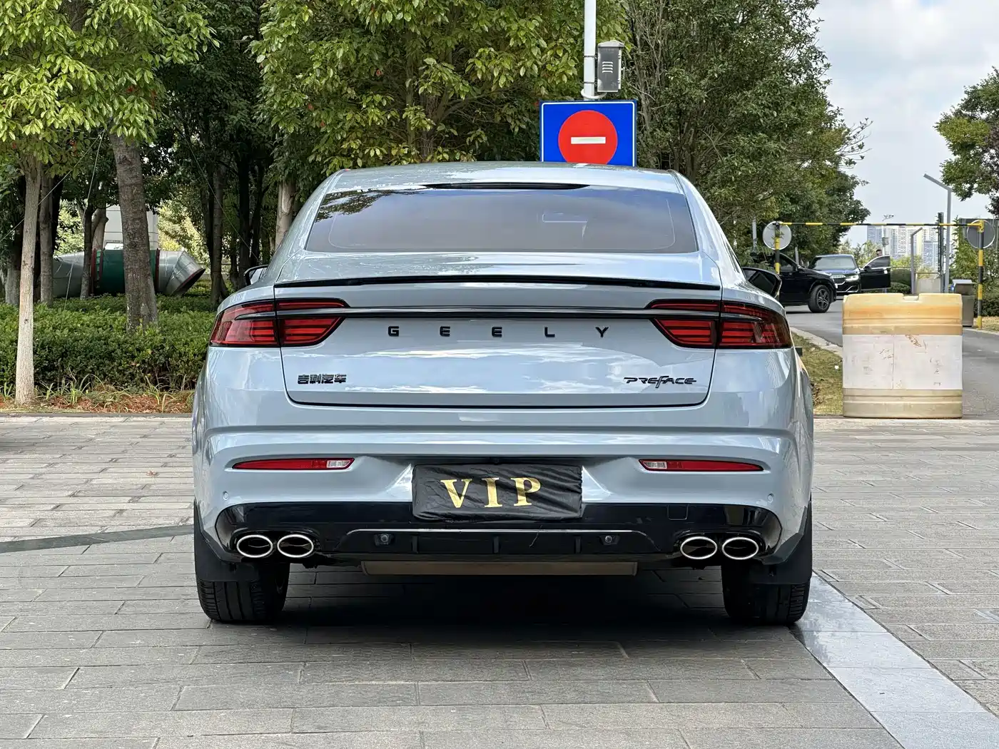 Geely Preface 2021 2021 2.0TD Space-Time Bright Moon
