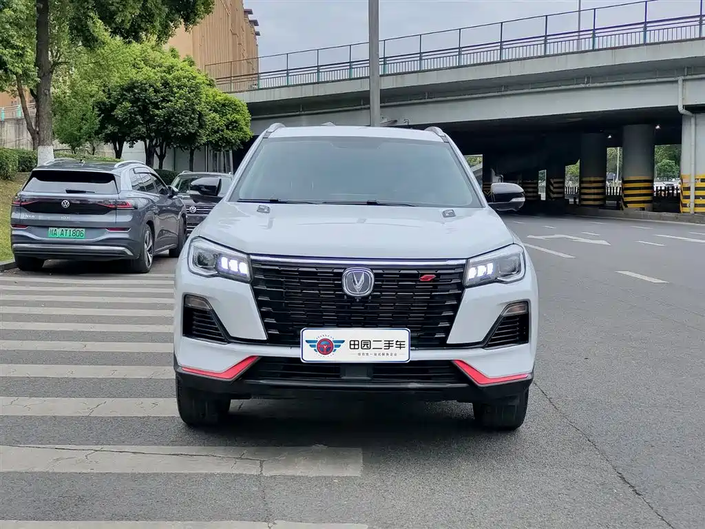 CHANGAN CS75