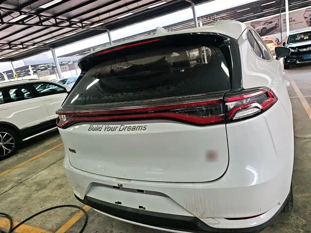BYD TANG