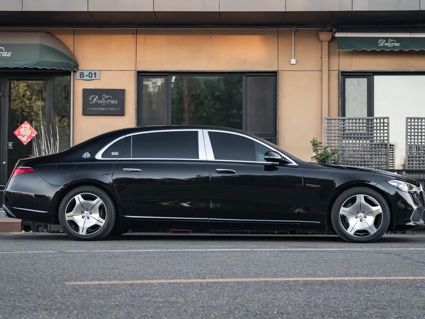 MERCEDES-BENZ MAYBACH S-CLASS