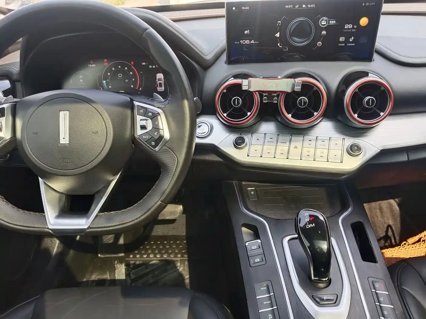 WEY VV7 2020 2020 Model 2.0T Flagship
