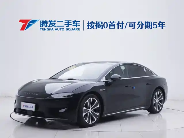 AITO WISDOM WORLD S7