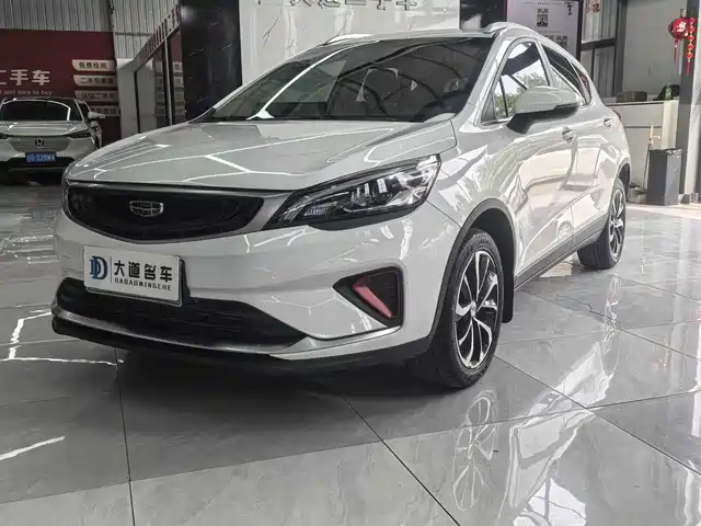 GEELY AUTOMOBILE EMGRAND GS