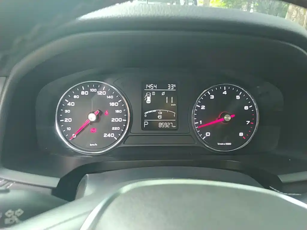 Photo 12 - Roewe i6